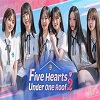 Five Hearts Under One Roof season 2 Logo